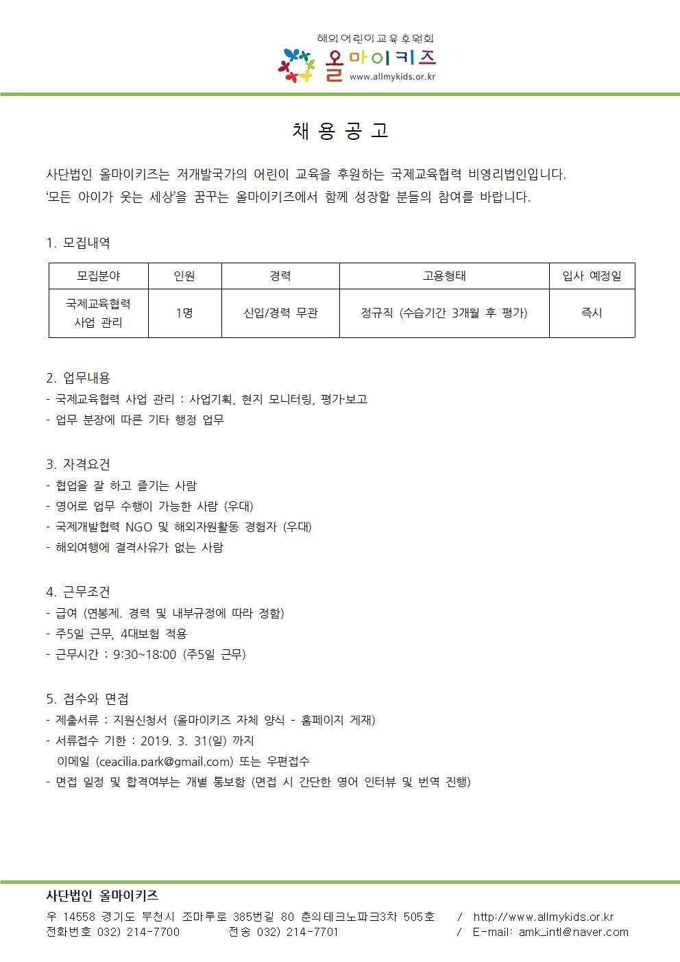 df7fe7ffec2552d1c59d4f73e4d8491e_1552976553_0809.jpg df7fe7ffec2552d1c59d4f73e4d8491e_1552976553_0809.jpg