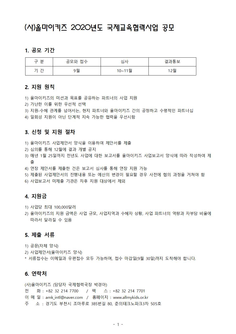 1258fd48351fbfcc06c99730729db4c0_1567390061_6794.jpg 1258fd48351fbfcc06c99730729db4c0_1567390061_6794.jpg