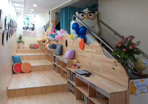 이주민센터 차량 지원