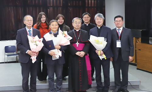 가톨릭 대상 수상