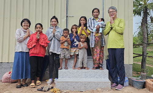 꿈이 가득한 집 축복식